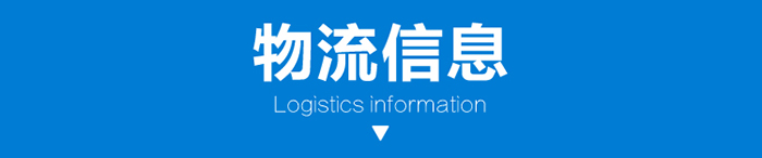 RY不銹鋼導熱油泵